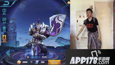 7b9b61db0d45dcab0eceecbd3d2eb46f.gif
