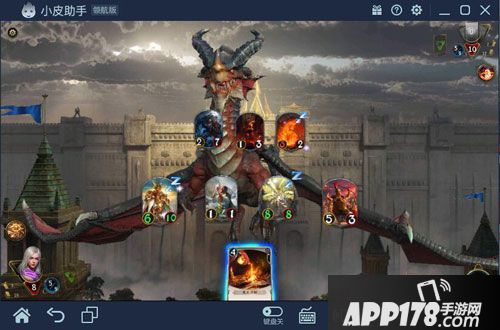 秘境对决电脑版 