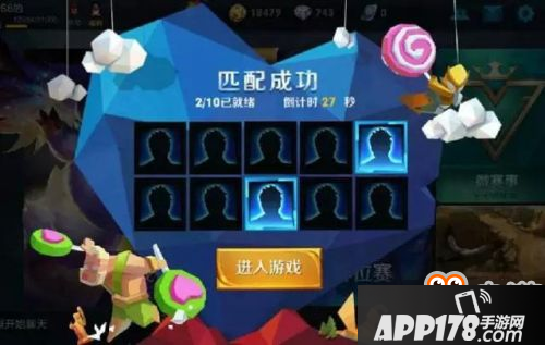 王者荣耀体验服S9新赛季主题更新：程咬金基佬皮肤