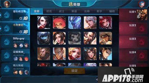 王者荣耀大改动爆料 禁英雄只能禁一个