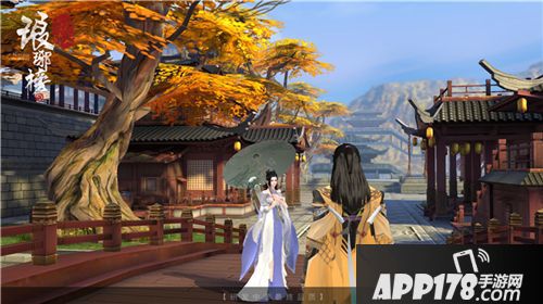 琅琊榜风起长林人物 