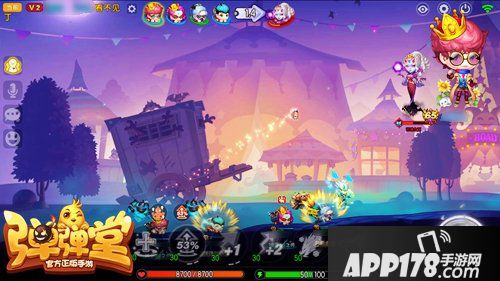 弹弹堂手游惊魂万圣夜来袭 万圣节时装上线