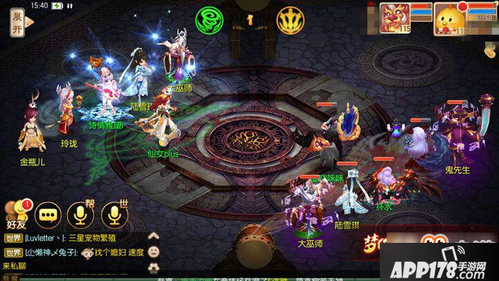 梦幻诛仙手游年兽该怎么打造 优质状态型宠物培养心得