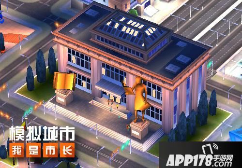 模拟城市我是市长建筑 
