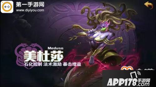 英雄无敌战争纪元美杜莎技能解析 强控射手兵团