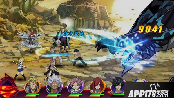 妖精的尾巴最强公会下载