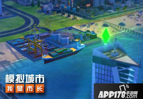 模拟城市我是市长玩法 