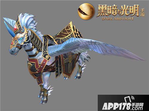 黑暗与光明战歌坐骑