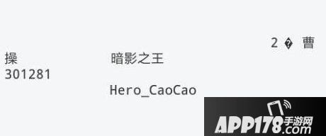 王者荣耀新皮肤大曝光 未来将上线的新皮肤大全