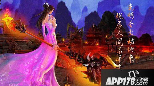 天龙八部手游明教宝石怎么搭配 明教宝石搭配攻略