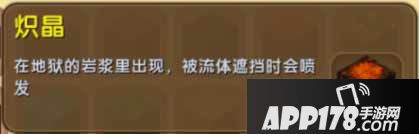 迷你世界