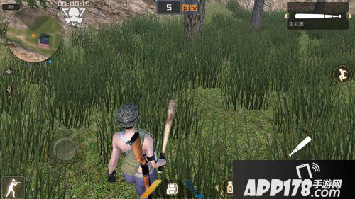 丛林法则手游追击敌人