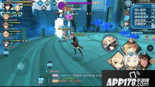 叛逆性百万亚瑟王下载