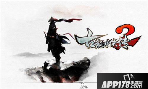 古龙群侠传2代言