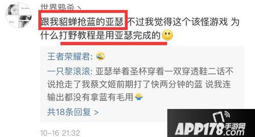 王者荣耀坦克