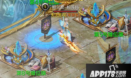 魔域手游怎么赚钱快