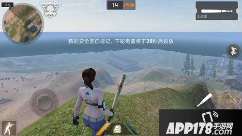 丛林法则手游追击敌人