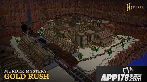 我的世界中国版Hypixel服务器 今日新增密室杀手游戏