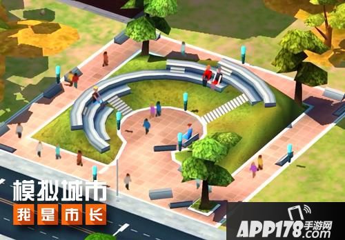 模拟城市我是市长下载