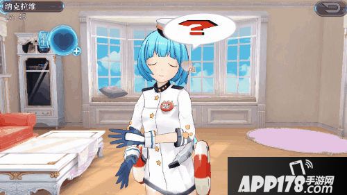 叛逆性百万亚瑟王玩法 