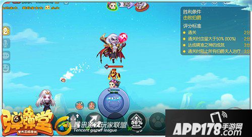 弹弹堂手游试炼塔第三十七层怎么通关 通关技巧详解