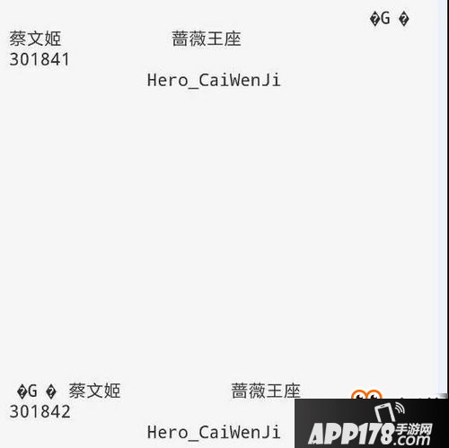 王者荣耀S9新英雄新皮肤曝光汇总