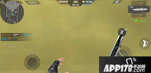 cf手游鸭蛋烟雾弹技巧解析 鸭蛋烟雾弹怎么玩