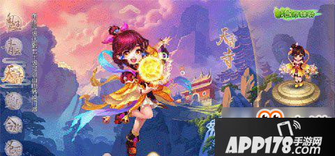 梦幻诛仙手游天音技能怎么使用 天音技能使用详解