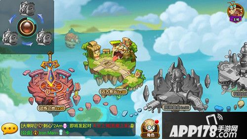 百战斗斗堂手游 