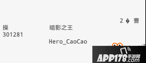 王者荣耀S9新英雄新皮肤曝光汇总