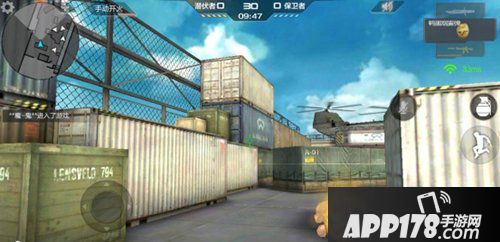 cf手游鸭蛋烟雾弹技巧解析 鸭蛋烟雾弹怎么玩