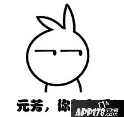 王者荣耀每周一吐 汽车人赵云峡谷装不下吧？