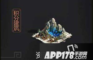 乱世王者九鼎之战地图战斗介绍 九鼎之战详解