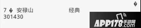王者荣耀S9新英雄新皮肤曝光汇总