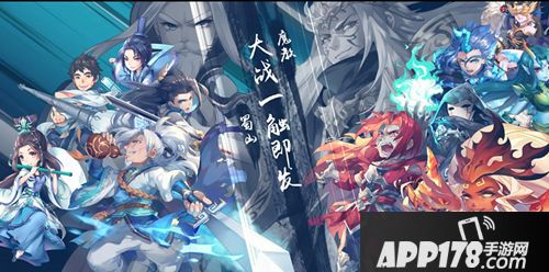 仙剑奇侠传五玩法 