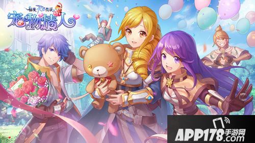 仙境传说ro功能 