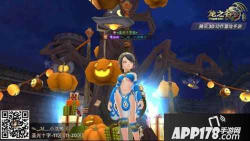 龙之谷手游新职业前瞻 神秘现身惹争议