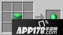 我的世界绿宝石属性介绍 绿宝石有什么用