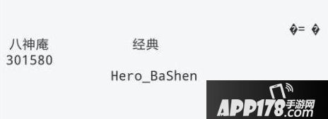 王者荣耀新皮肤大曝光 未来将上线的新皮肤大全