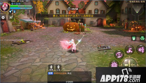 龙之谷手游求生之路怎么玩 求生之路玩法详解