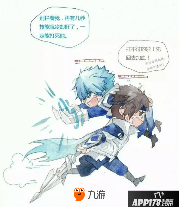 王者荣耀同人：诸葛亮与赵云在军校的二三事，再摸头就抢你蓝咯！