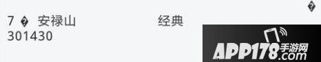 王者荣耀新皮肤大曝光 未来将上线的新皮肤大全