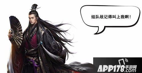 乱世王者新武将司马懿出山 三国之冢虎强势登场