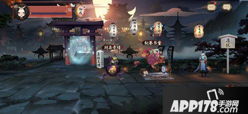 阴阳师对弈竞猜再次开启 斗智斗勇时刻来袭