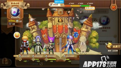 卡德里亚道具屋玩法 