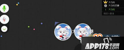 球球大作战大白兔关键词皮肤怎么得 大白兔皮肤攻略