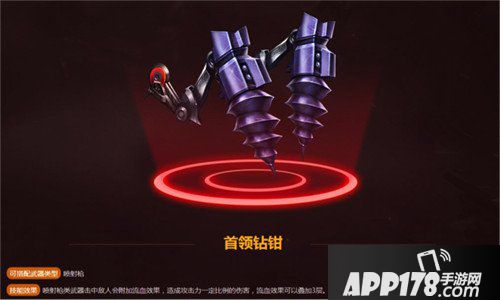 魂斗罗归来抢先服11月2日版本更新公告 跨服战队来袭