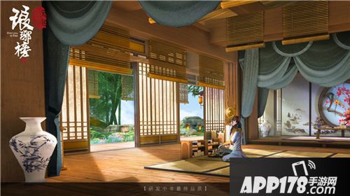 琅琊榜风起长林测试 