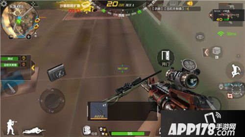 荒岛特训稀有道具点位介绍 稀有道具怎么拿