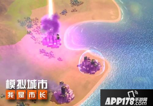 模拟城市我是市长建筑 